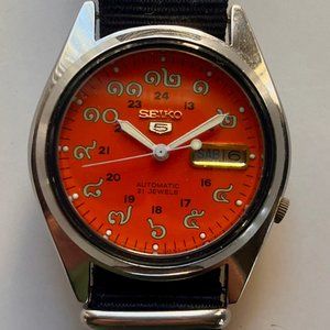 RARE Vintage Seiko 5 Automatic Orange Dial Thai Numbers w/ NATO Strap